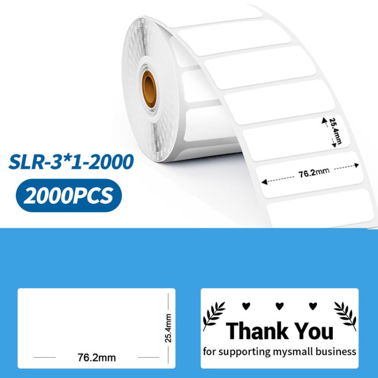 Phomemo 3 x1 Inch 2000pcs Thermal Labels for PM241-BT/PM246S/D520-BT Printer