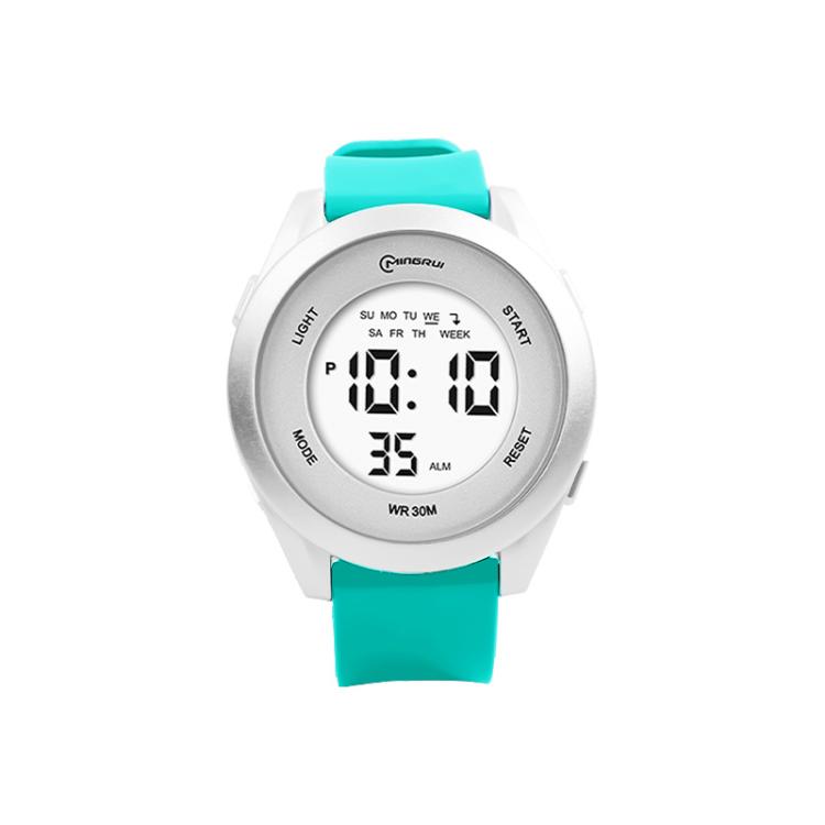 MINGRUI Kids Digital Sport Watch 30M Waterproof Outdoor Wristwatch with LED Backlight, Alarm, Stopwatch, 12/24H — White