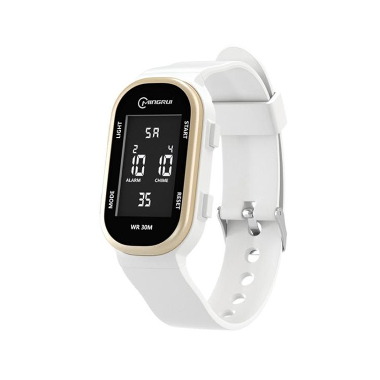 MINGRUI Kids Digital Sport Watch 30M Waterproof Slim Fitness Wristband for Boys Girls with LED Backlight, Alarm, Calendar — White