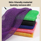 Drawstring Long Nylon Bath Towel High Elastic Exfoliating Sauna Towel — Coffee