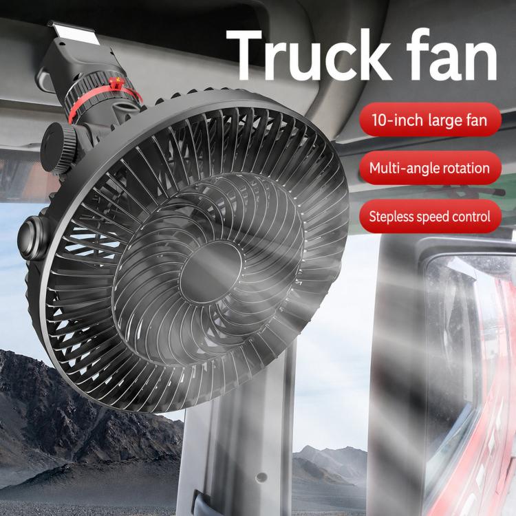 Brushed Motor Car Fan 5-Blade High Wind Silent Vehicle Fan