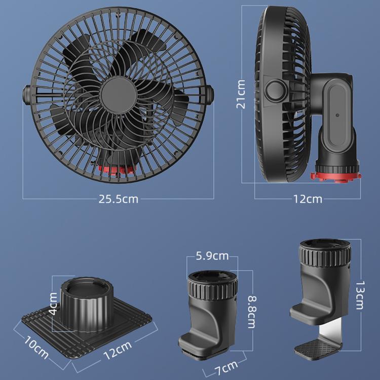 Brushed Motor Car Fan 5-Blade High Wind Silent Vehicle Fan