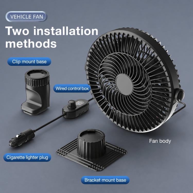 Brushed Motor Car Fan 5-Blade High Wind Silent Vehicle Fan