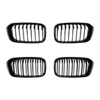 For BMW 1 Series F20 F21 LCI 2015-2019 Vertical Slat Front Grille