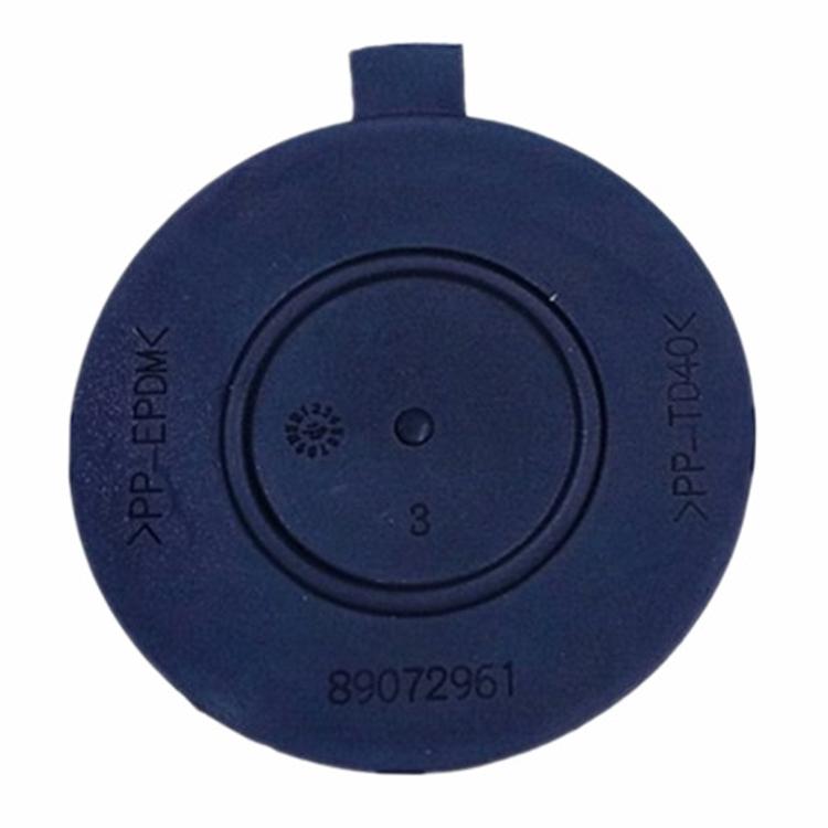 For Citroen / Peugeot Headlight Bulb Cover 1609015380 89072961 — Inner 10cm Outer 11cm