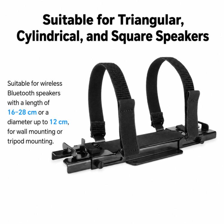 Universal Metal Bluetooth Speaker Wall Mount Holder Strap Bracket For Tripod and Wall