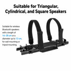 Universal Metal Bluetooth Speaker Wall Mount Holder Strap Bracket For Tripod and Wall