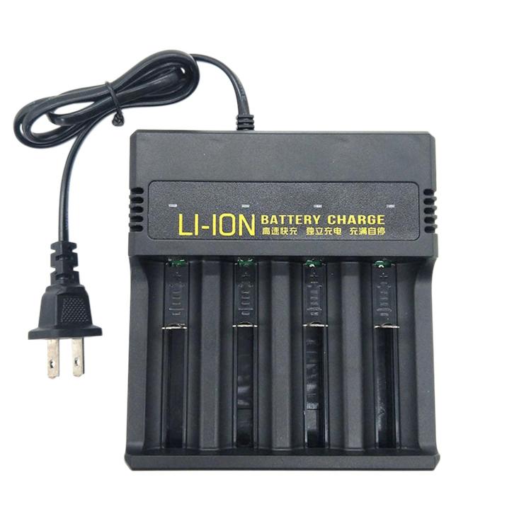 Smart 4-Slot Lithium Battery Fast Charger High Current For 26650 / 18650