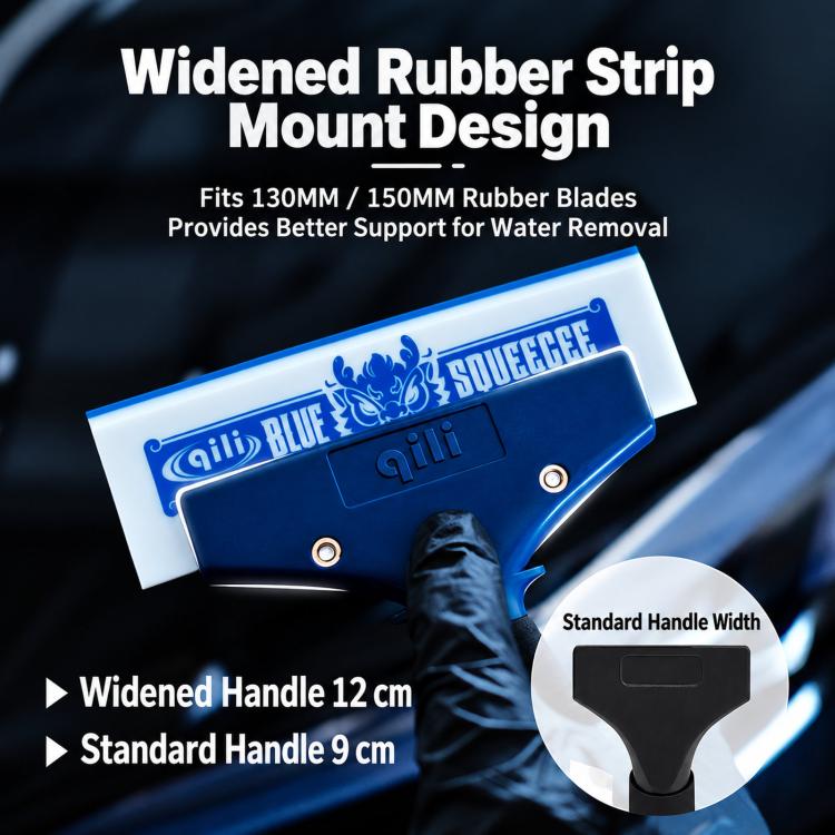 qili Car Window Tinting Tool Double-Layer Rigid Rubber Strip Widened Beef-Tendon Squeegee