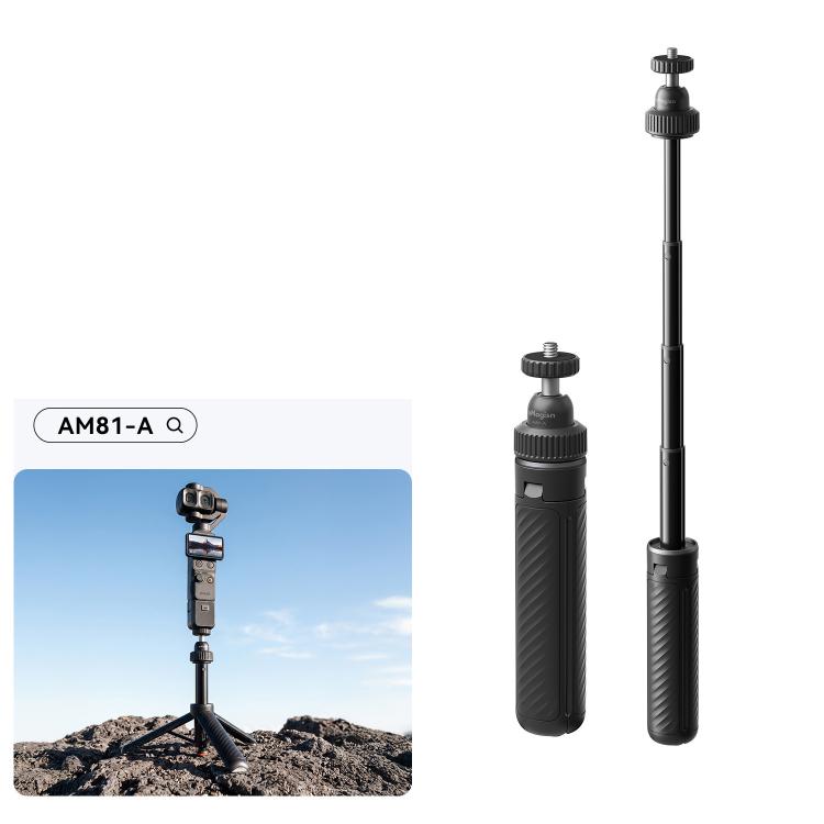 aMagisn Quick-Release Tripod Selfie Stick with 360-degree Ball Head 17-41cm — For DJI Osmo360 II / Action 6 / Nano