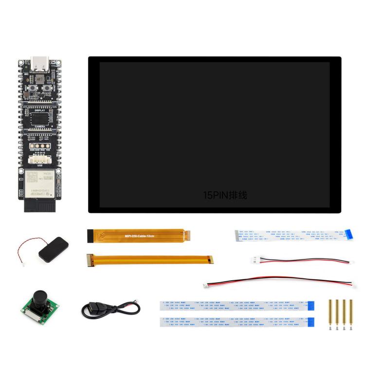 WAVESHARE Dual-Core RISC-V Development Board With Integrated ESP32-C5, Supporting 2.4GHz & 5GHz Wi-Fi 6 — PCB Antenna  Kit A