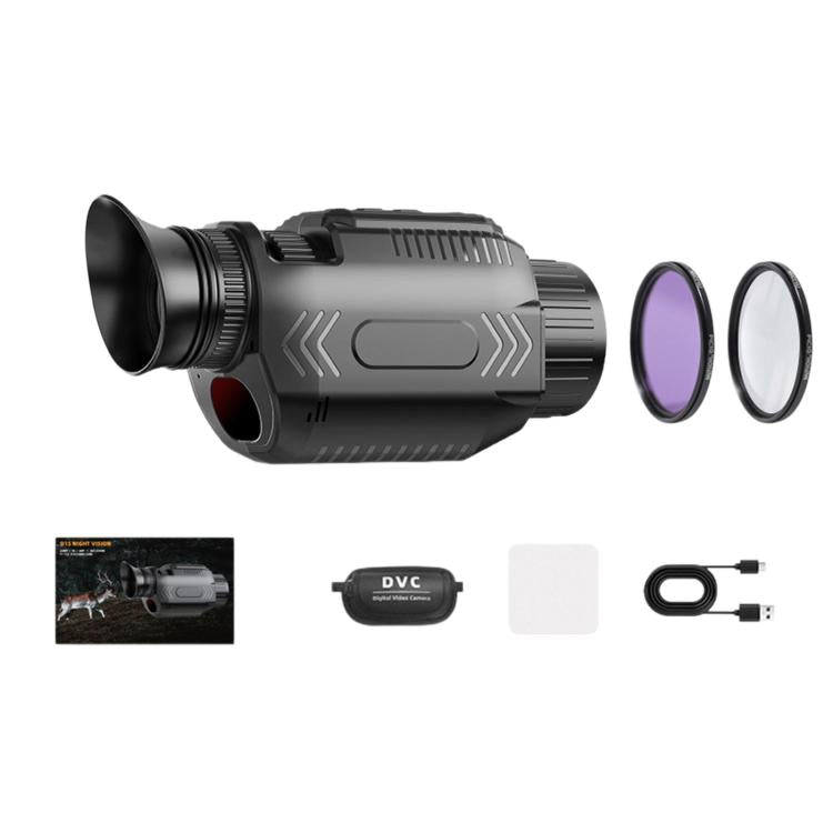 High Definition Infrared Night Vision Device Wireless WiFi Outdoor Hunting Video Recorder — D15 + Polarizing Filter