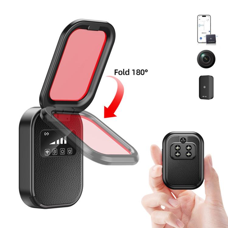 Hidden Camera Detector & Anti-Spy Bug Finder GPS Signal Scanner & Infrared Lens Detector With Vibration Alarm