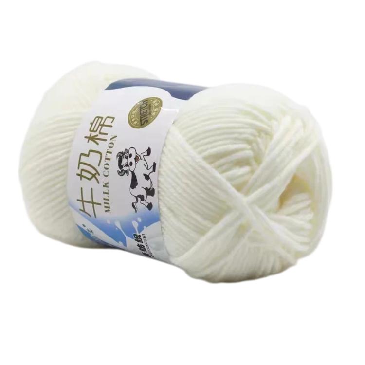 5-Ply Milk Cotton Yarn Skein Approx. 45g / 1.59 oz Durable Soft Fiber Yarn