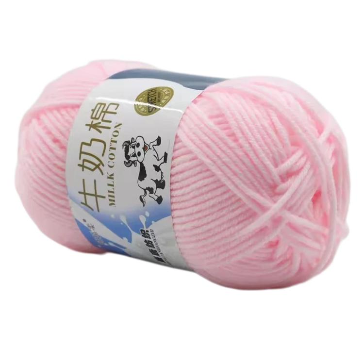 5-Ply Milk Cotton Yarn Skein Approx. 45g / 1.59 oz Durable Soft Fiber Yarn — 01 Cream