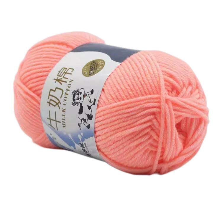 5-Ply Milk Cotton Yarn Skein Approx. 45g / 1.59 oz Durable Soft Fiber Yarn — 02 Light Pink