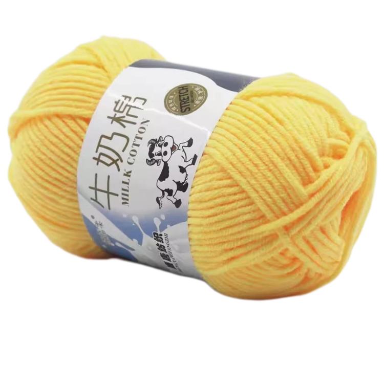 5-Ply Milk Cotton Yarn Skein Approx. 45g / 1.59 oz Durable Soft Fiber Yarn — 03 Flesh-pink