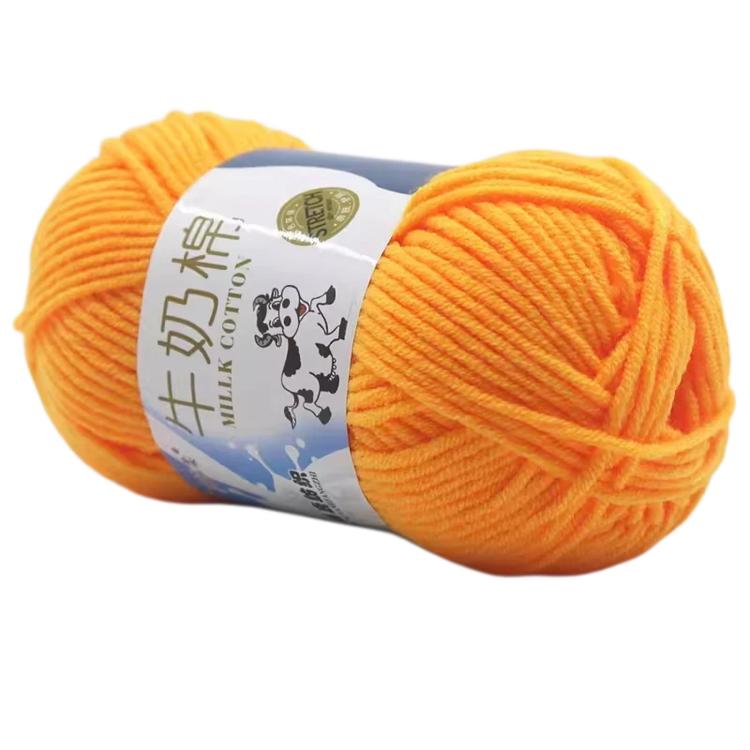 5-Ply Milk Cotton Yarn Skein Approx. 45g / 1.59 oz Durable Soft Fiber Yarn — 04 Bright Yellow