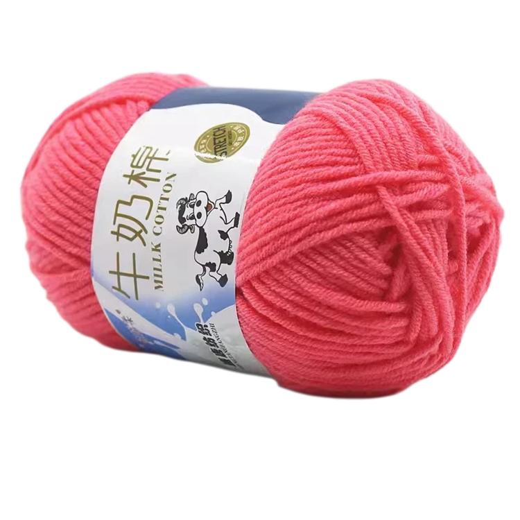 5-Ply Milk Cotton Yarn Skein Approx. 45g / 1.59 oz Durable Soft Fiber Yarn — 05 Gold