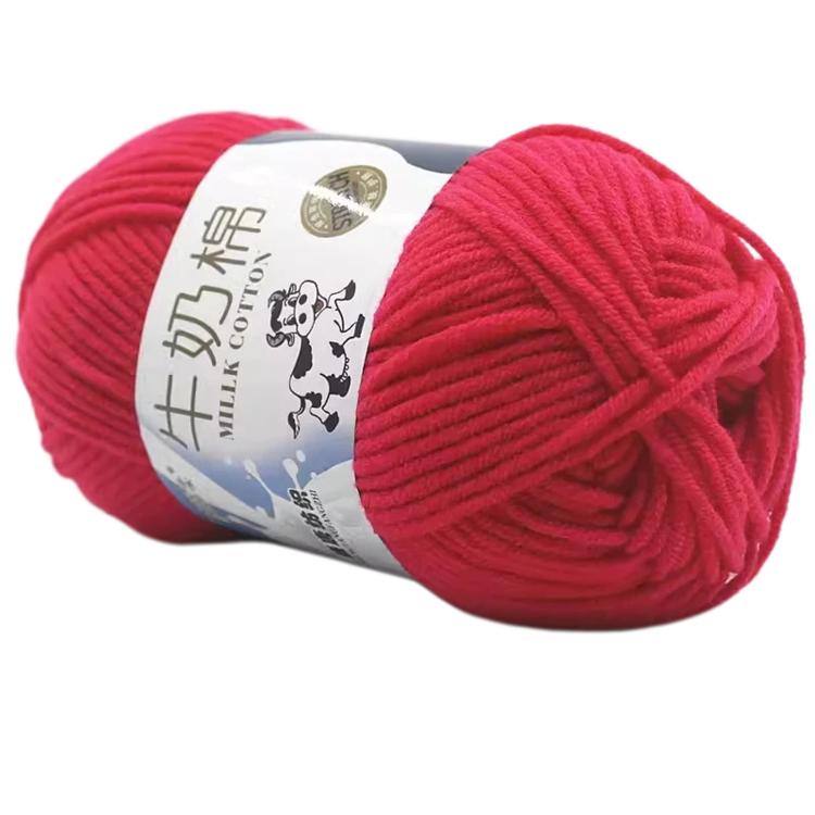 5-Ply Milk Cotton Yarn Skein Approx. 45g / 1.59 oz Durable Soft Fiber Yarn — 06 Watermelon Red