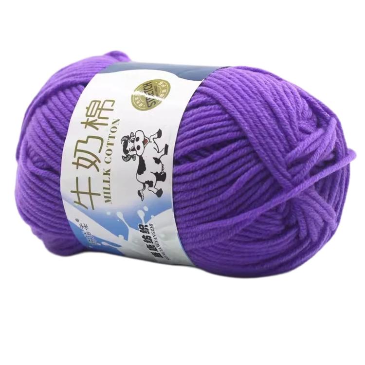 5-Ply Milk Cotton Yarn Skein Approx. 45g / 1.59 oz Durable Soft Fiber Yarn — 08 Rose Red