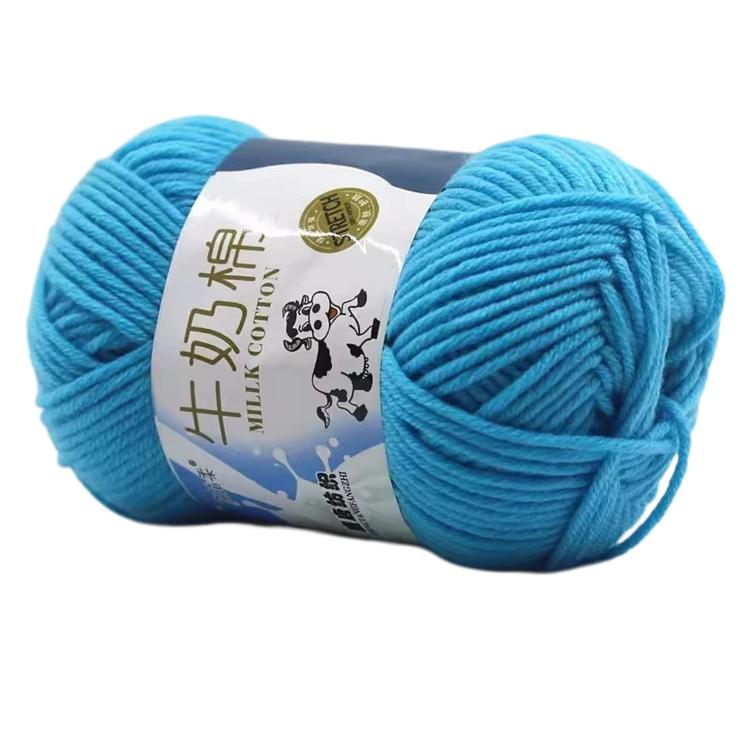 5-Ply Milk Cotton Yarn Skein Approx. 45g / 1.59 oz Durable Soft Fiber Yarn — 11 Light Blue