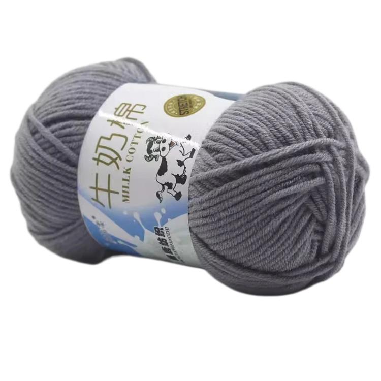 5-Ply Milk Cotton Yarn Skein Approx. 45g / 1.59 oz Durable Soft Fiber Yarn — 14 Green