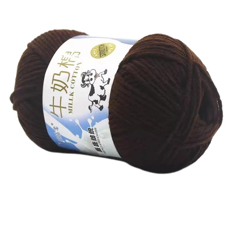 5-Ply Milk Cotton Yarn Skein Approx. 45g / 1.59 oz Durable Soft Fiber Yarn — 15 Gray