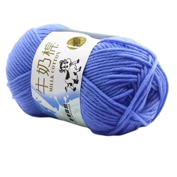 5-Ply Milk Cotton Yarn Skein Approx. 45g / 1.59 oz Durable Soft Fiber Yarn — 19 White