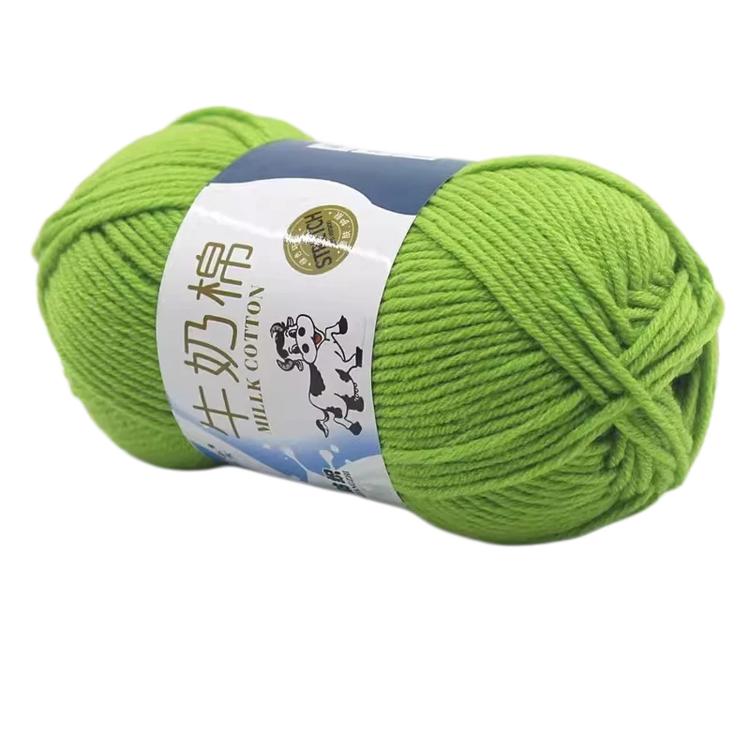 5-Ply Milk Cotton Yarn Skein Approx. 45g / 1.59 oz Durable Soft Fiber Yarn — 20 Sky Blue