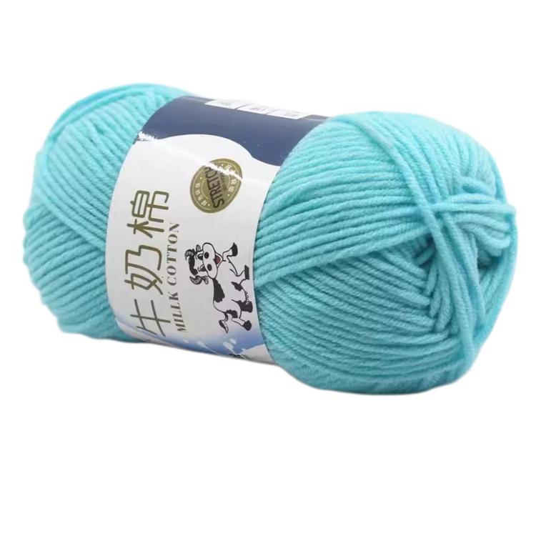 5-Ply Milk Cotton Yarn Skein Approx. 45g / 1.59 oz Durable Soft Fiber Yarn — 23 Light Yellow