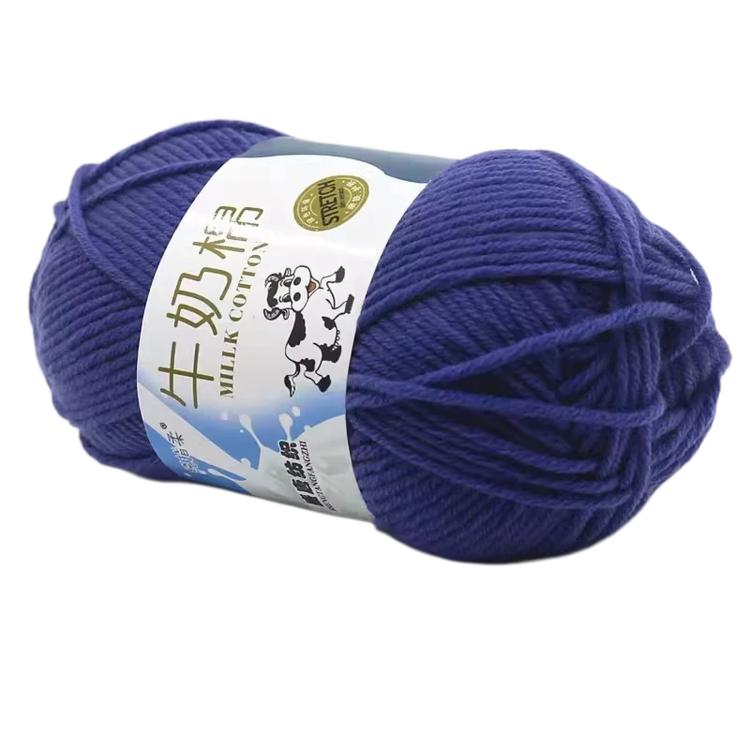 5-Ply Milk Cotton Yarn Skein Approx. 45g / 1.59 oz Durable Soft Fiber Yarn — 27 Red