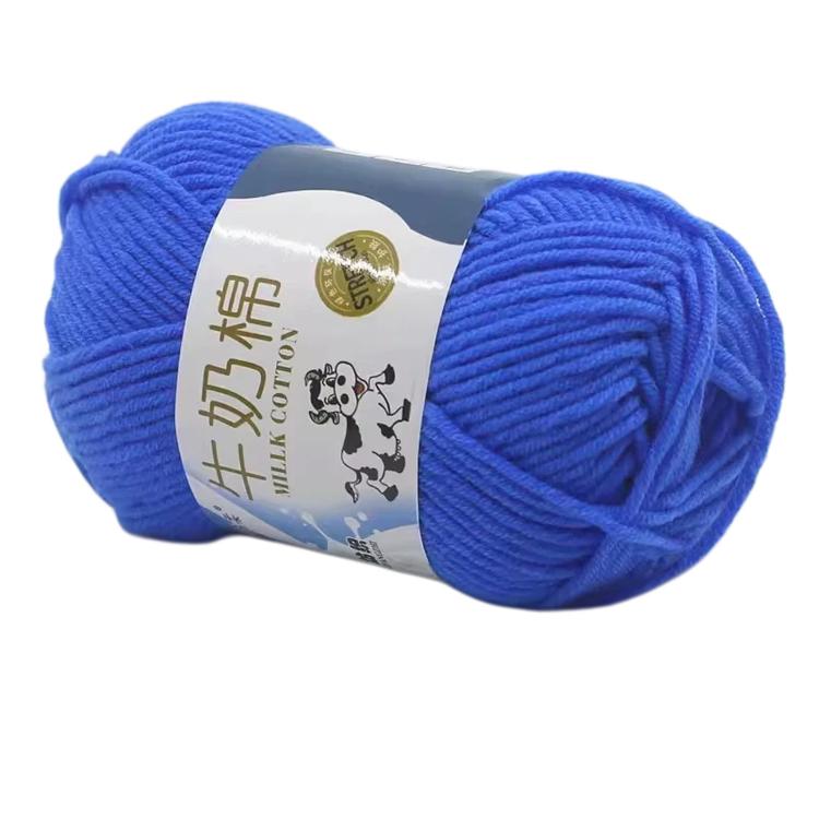 5-Ply Milk Cotton Yarn Skein Approx. 45g / 1.59 oz Durable Soft Fiber Yarn — 28 Navy Blue