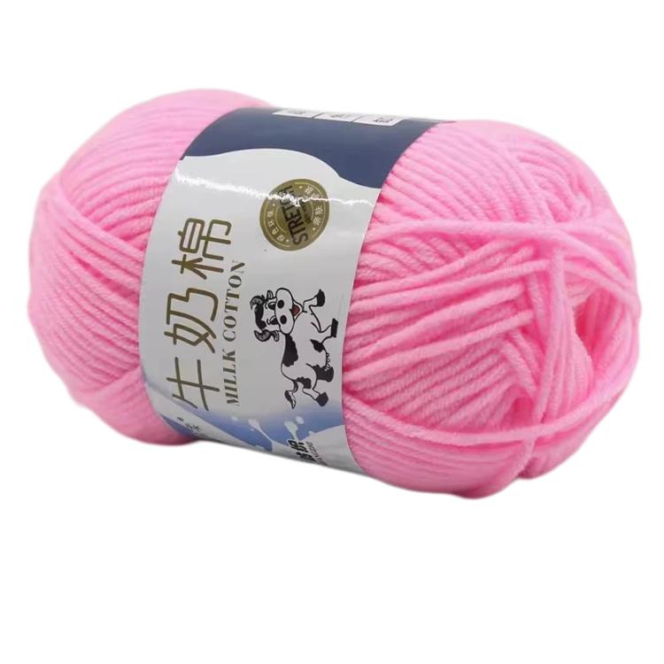 5-Ply Milk Cotton Yarn Skein Approx. 45g / 1.59 oz Durable Soft Fiber Yarn — 30 Silver