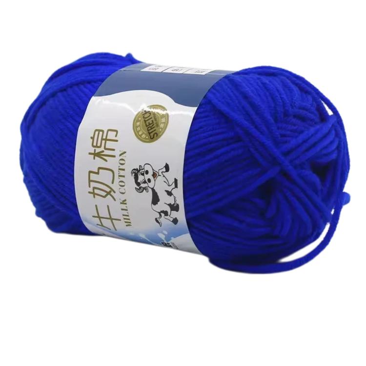 5-Ply Milk Cotton Yarn Skein Approx. 45g / 1.59 oz Durable Soft Fiber Yarn — 32 Light Green