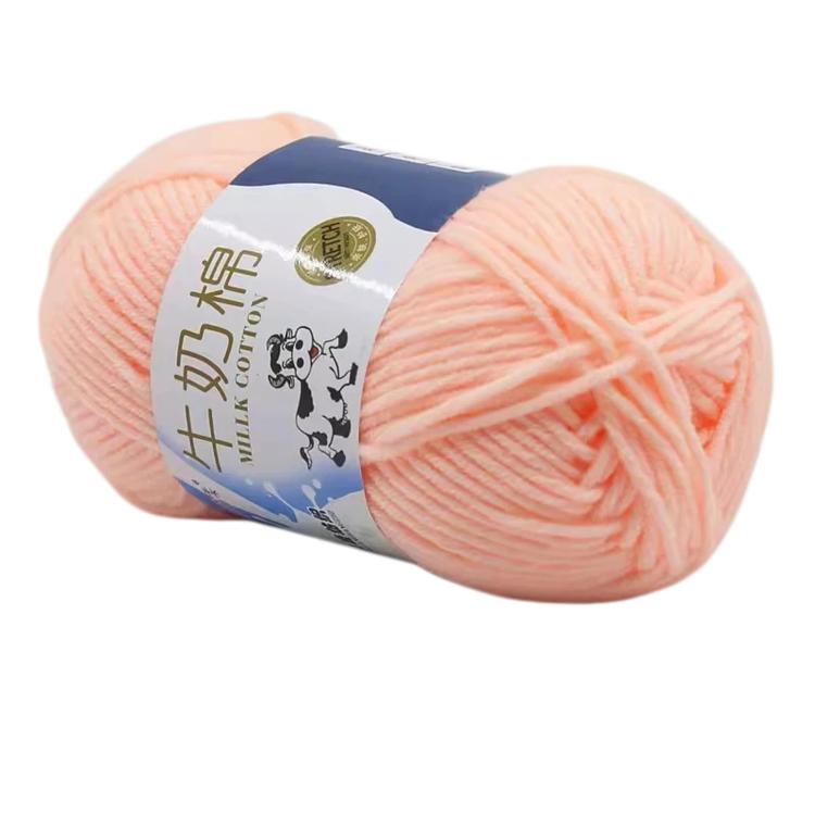 5-Ply Milk Cotton Yarn Skein Approx. 45g / 1.59 oz Durable Soft Fiber Yarn — 46 Beige Yellow