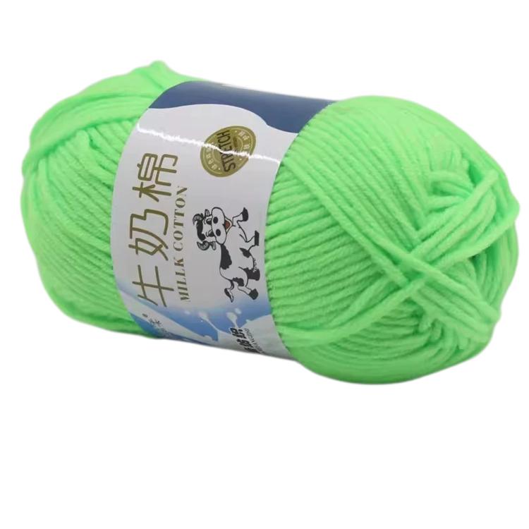 5-Ply Milk Cotton Yarn Skein Approx. 45g / 1.59 oz Durable Soft Fiber Yarn — 48 Dark Fleshy Pink