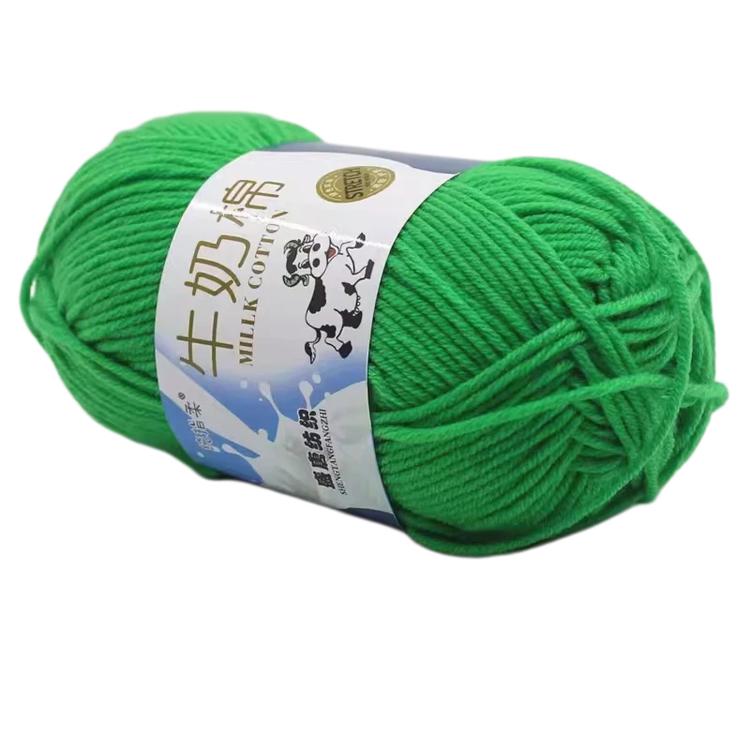 5-Ply Milk Cotton Yarn Skein Approx. 45g / 1.59 oz Durable Soft Fiber Yarn — 49 Fluorescent Green