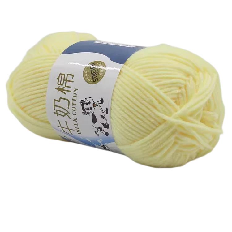 5-Ply Milk Cotton Yarn Skein Approx. 45g / 1.59 oz Durable Soft Fiber Yarn — 51 Complexion