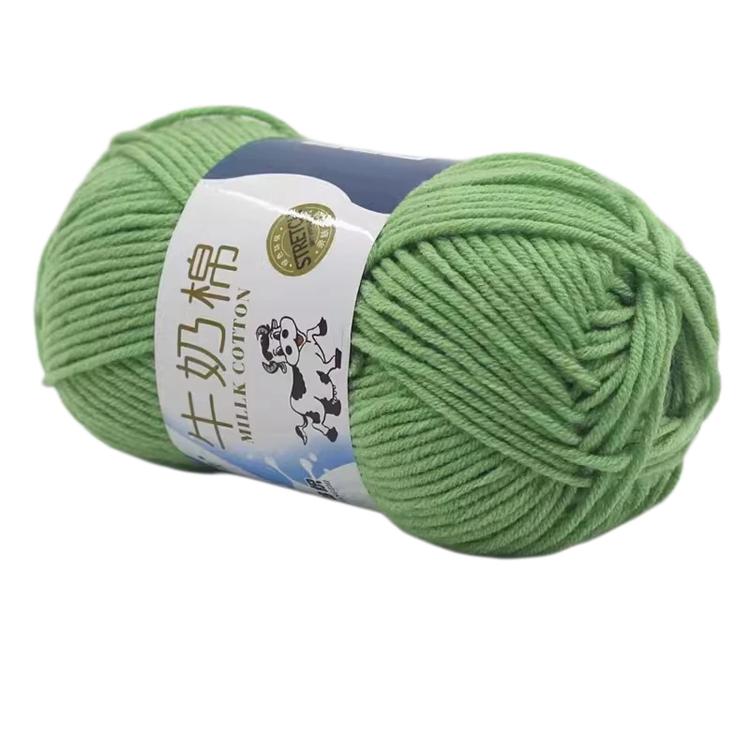 5-Ply Milk Cotton Yarn Skein Approx. 45g / 1.59 oz Durable Soft Fiber Yarn — 52 Fluorescent Yellow
