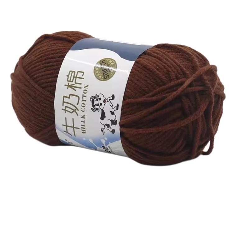 5-Ply Milk Cotton Yarn Skein Approx. 45g / 1.59 oz Durable Soft Fiber Yarn — 55 Light Grey