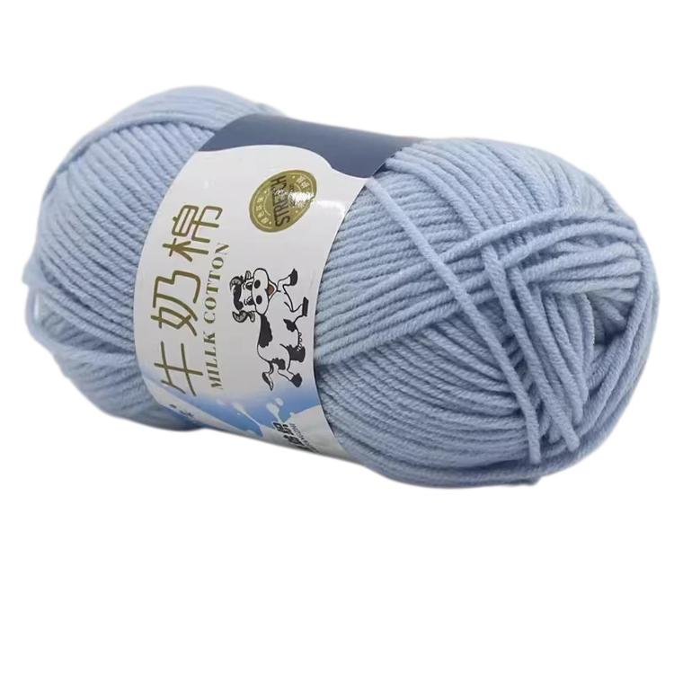 5-Ply Milk Cotton Yarn Skein Approx. 45g / 1.59 oz Durable Soft Fiber Yarn — 60 Navy Blue