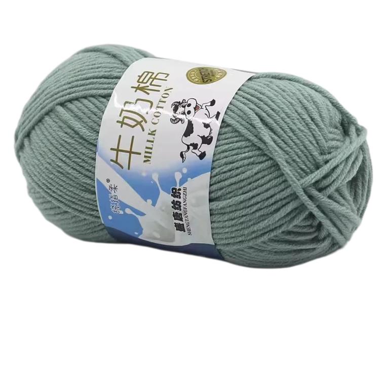 5-Ply Milk Cotton Yarn Skein Approx. 45g / 1.59 oz Durable Soft Fiber Yarn — 61 Ash