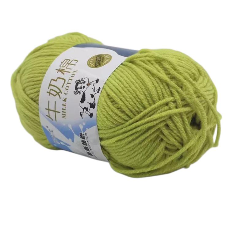 5-Ply Milk Cotton Yarn Skein Approx. 45g / 1.59 oz Durable Soft Fiber Yarn — 62 Elegant Green