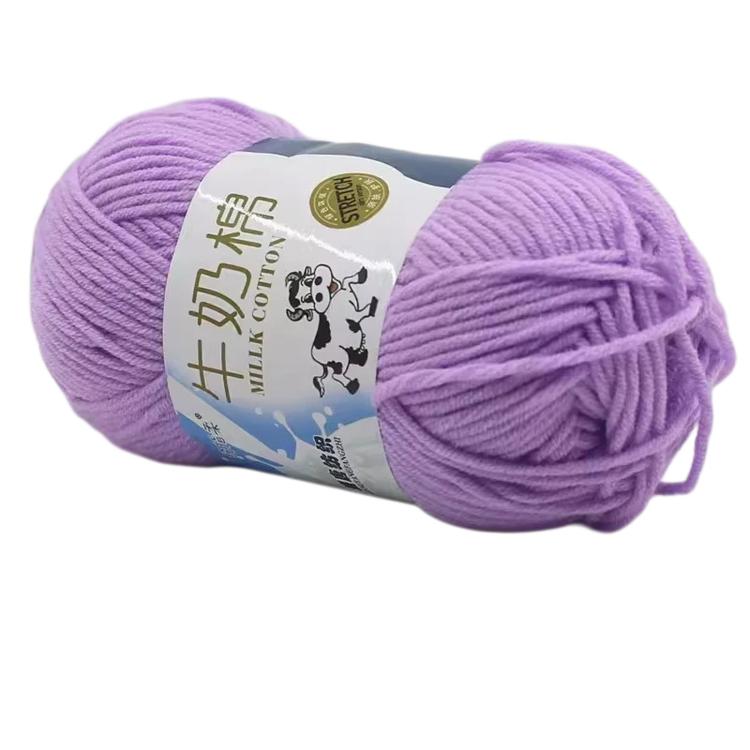 5-Ply Milk Cotton Yarn Skein Approx. 45g / 1.59 oz Durable Soft Fiber Yarn — 64 Orange