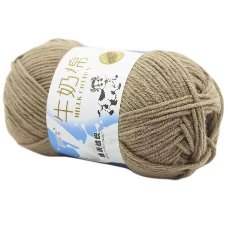 5-Ply Milk Cotton Yarn Skein Approx. 45g / 1.59 oz Durable Soft Fiber Yarn — 71 Chrismas Green