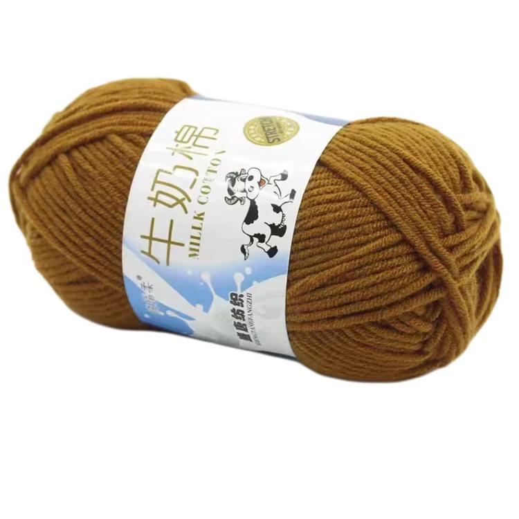 5-Ply Milk Cotton Yarn Skein Approx. 45g / 1.59 oz Durable Soft Fiber Yarn — 72 Deep Khaki