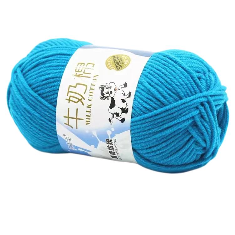 5-Ply Milk Cotton Yarn Skein Approx. 45g / 1.59 oz Durable Soft Fiber Yarn — 75 Grey Green