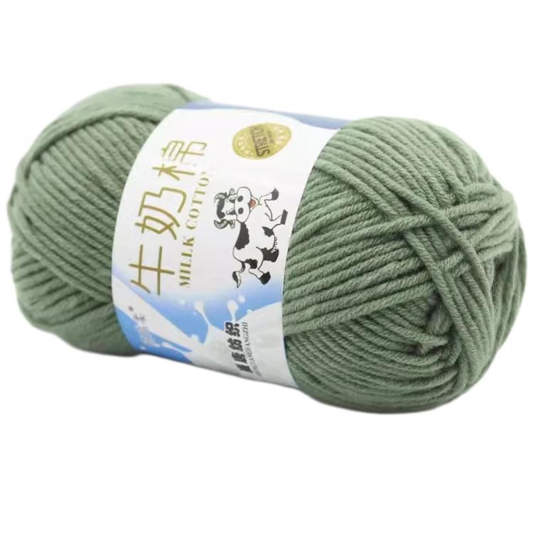 5-Ply Milk Cotton Yarn Skein Approx. 45g / 1.59 oz Durable Soft Fiber Yarn — 77 Saudi Red
