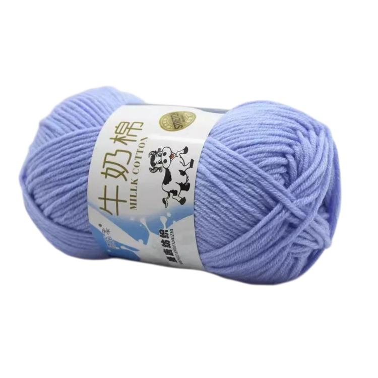 5-Ply Milk Cotton Yarn Skein Approx. 45g / 1.59 oz Durable Soft Fiber Yarn — 82 Cherish White